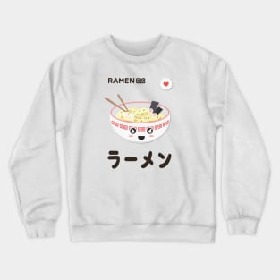 Kawaii bowl of ramen Crewneck Sweatshirt